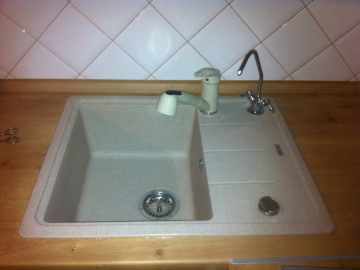 ИП Куранец А.А.